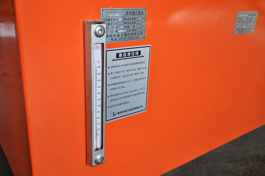 油箱液位计，可显示温度与储油量